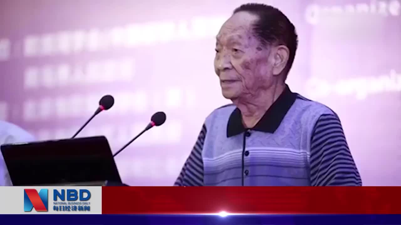 87岁袁隆平以流利英语演讲，揭秘你所不知道的杂交水稻之父