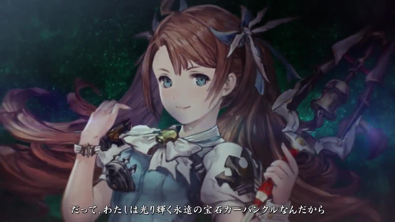 《Antique Carnevale》角色“艾米莉亚”介绍