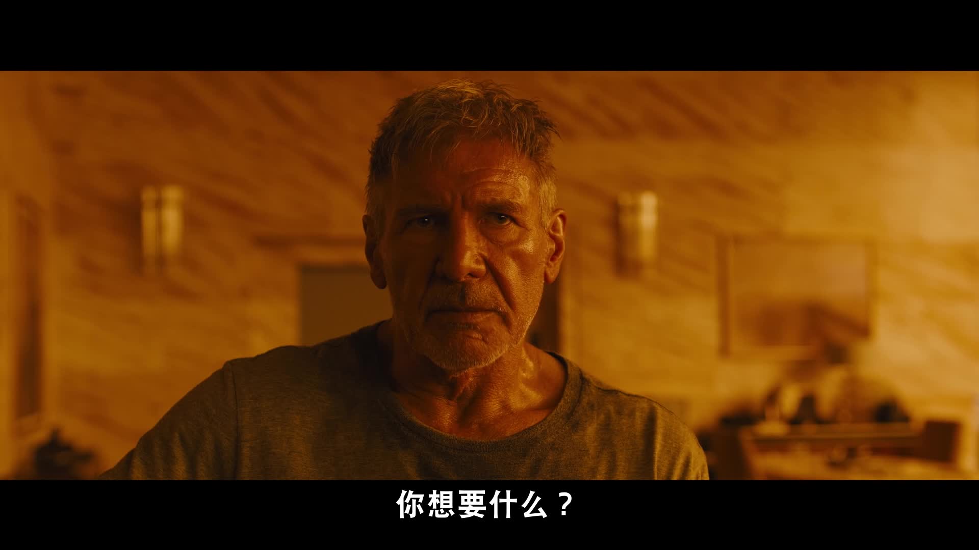 《银翼杀手2049》曝国际版预告