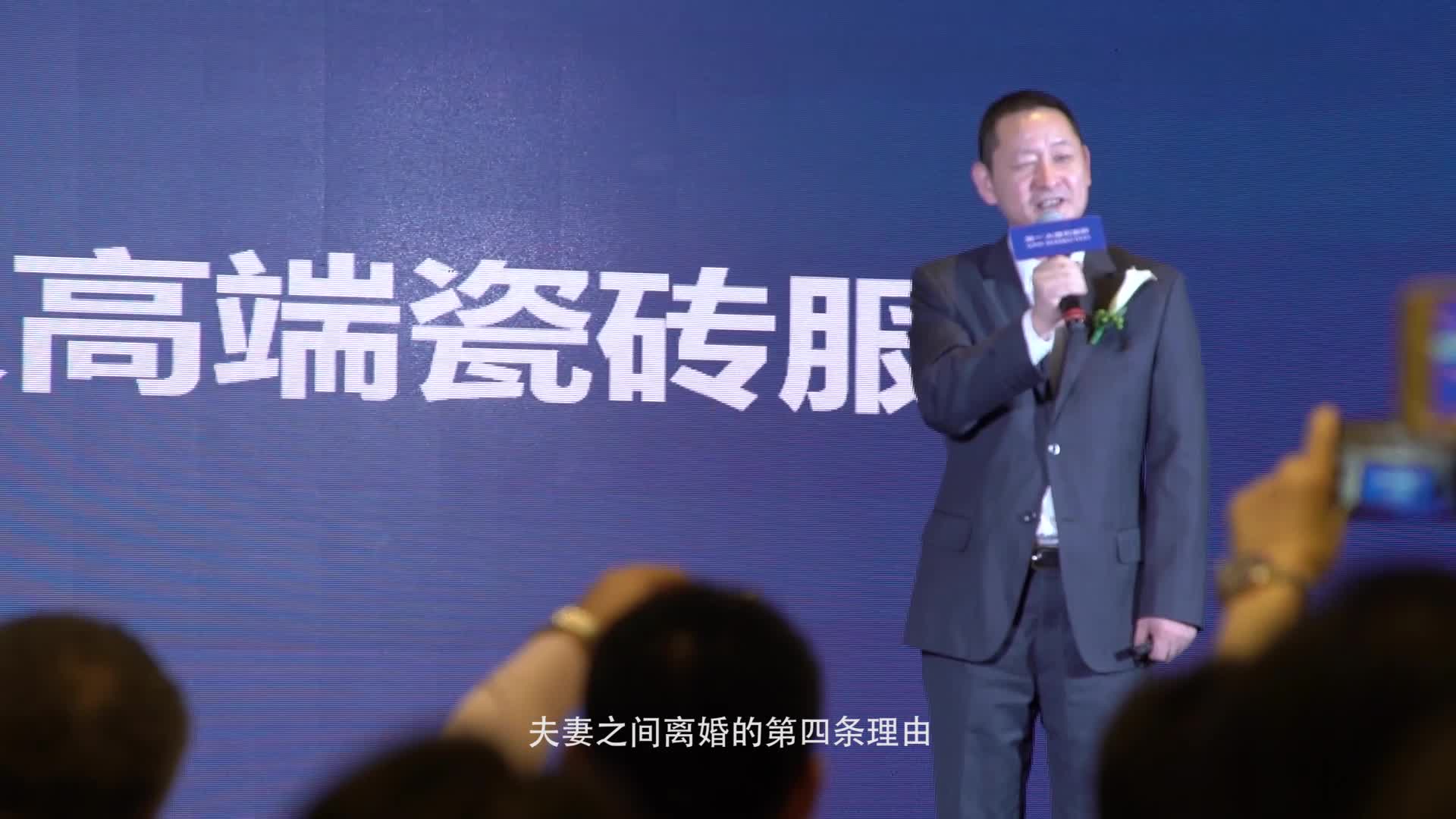 简一重新定义高端大理石瓷砖