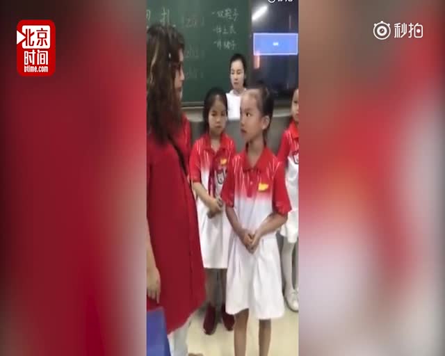 这种教育方式是不是很熟悉？