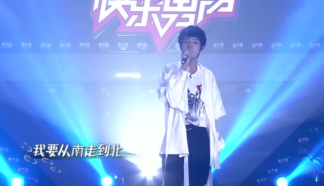 快男尹毓恪版《假行僧》