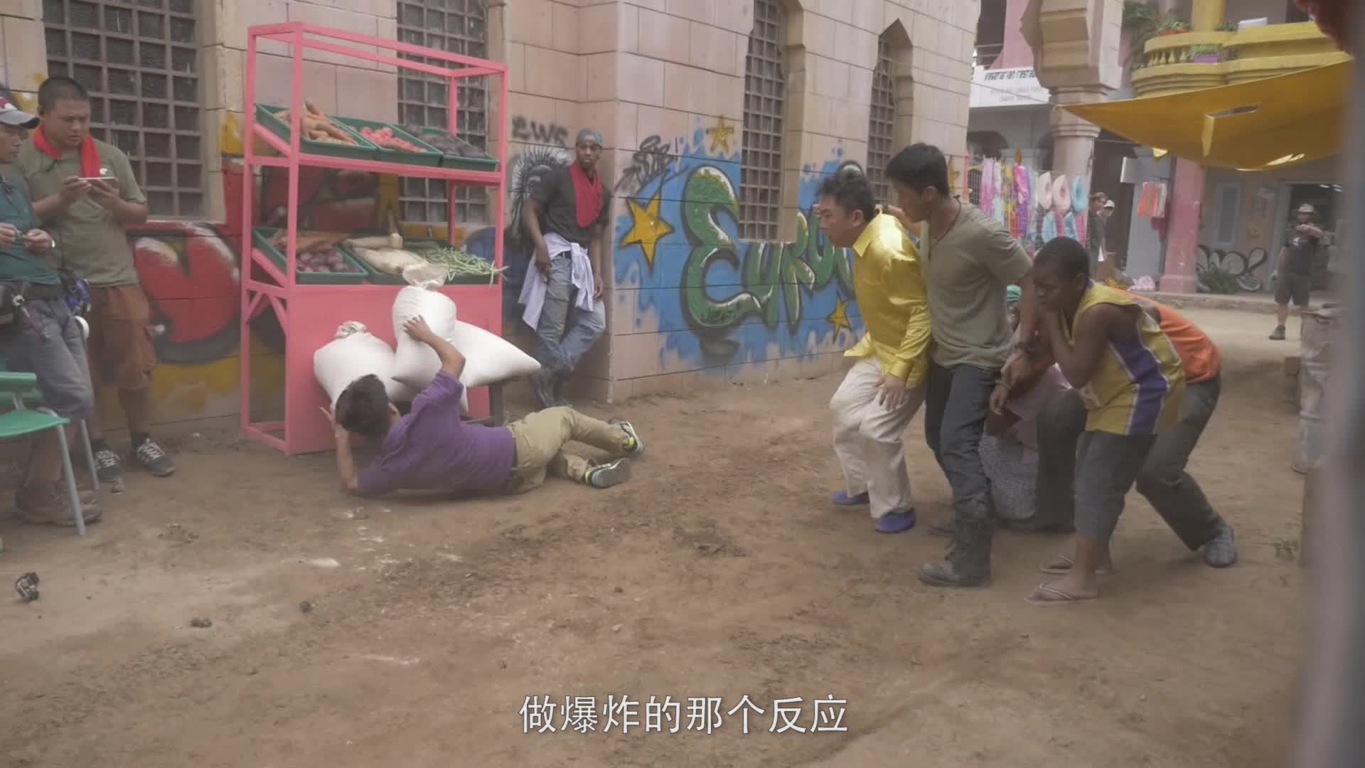 电影《战狼2》爆炸特辑