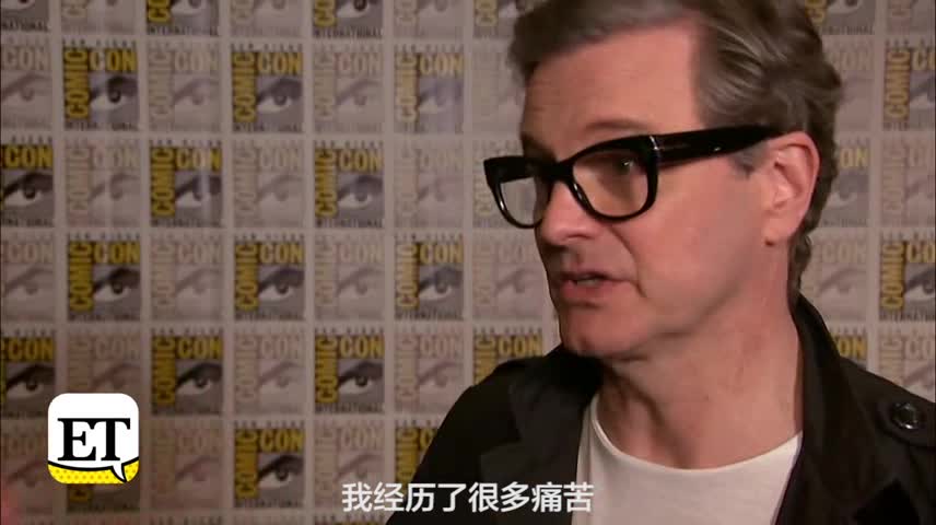 《王牌特工2：黄金圈》（采访合集）
