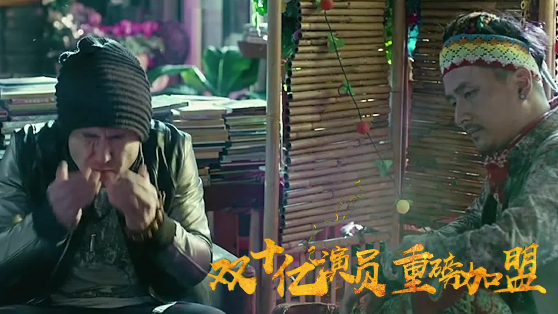 《疯狂的外星人》宁浩疯狂再续版混剪
