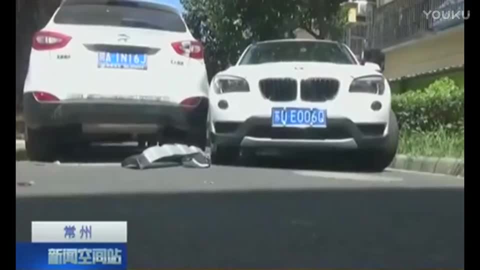 婆婆指挥倒车 儿媳妇操作不当撞死婆婆