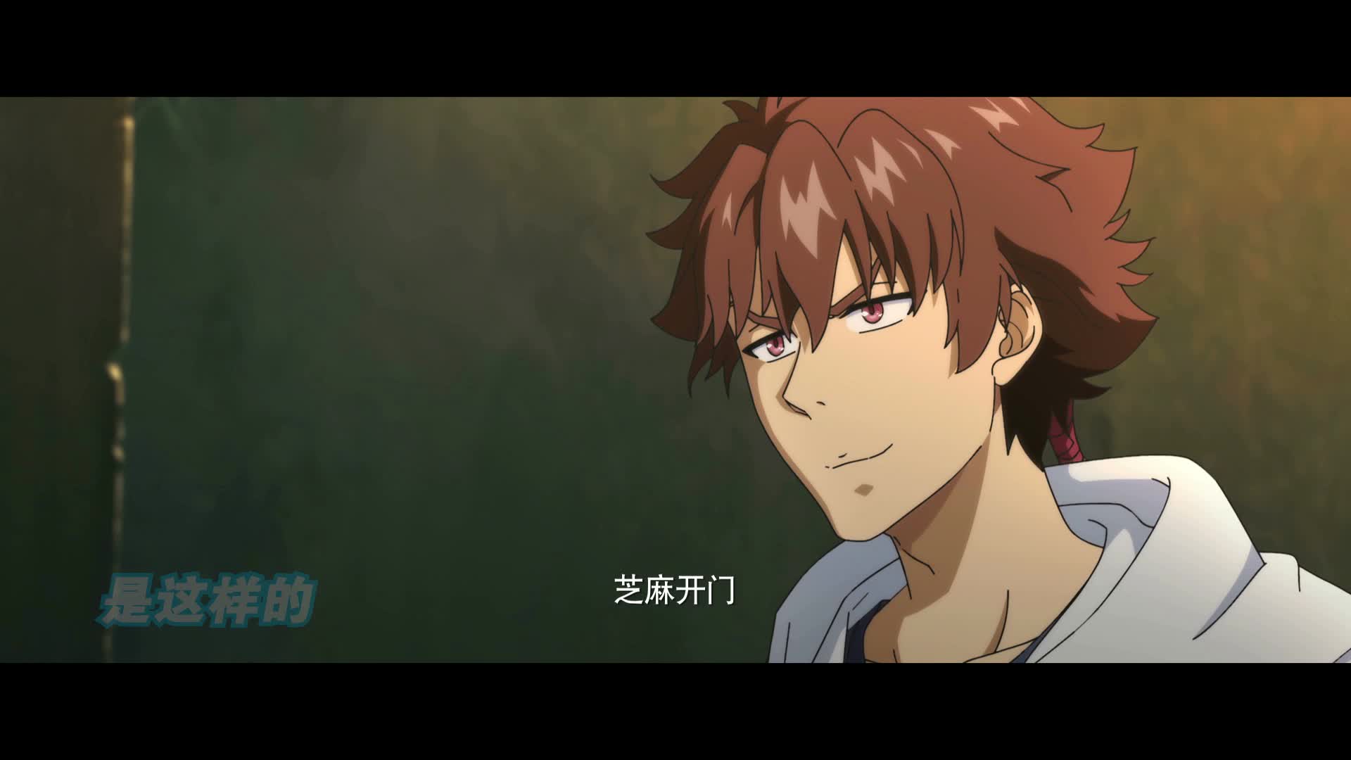 《十冷2》发布推广曲MV 