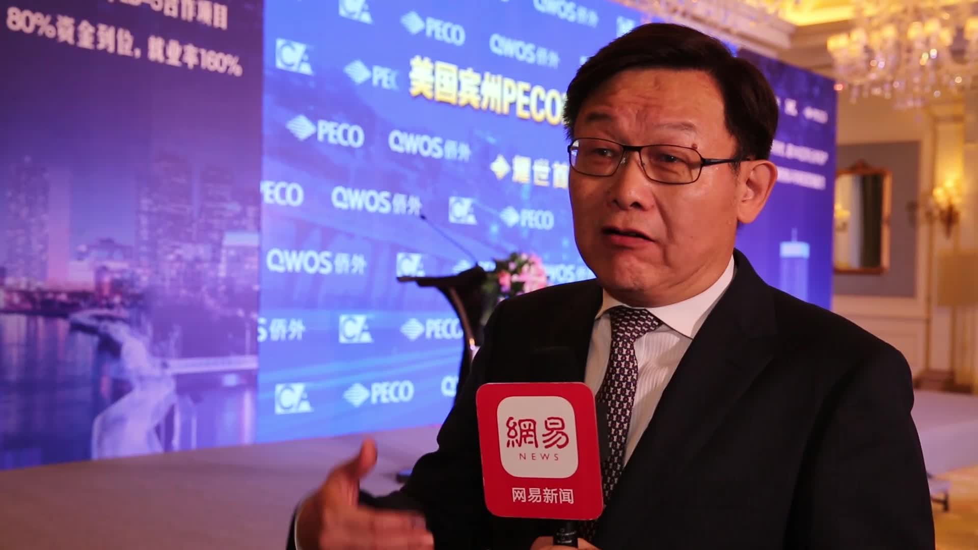 张先皓律师专访
