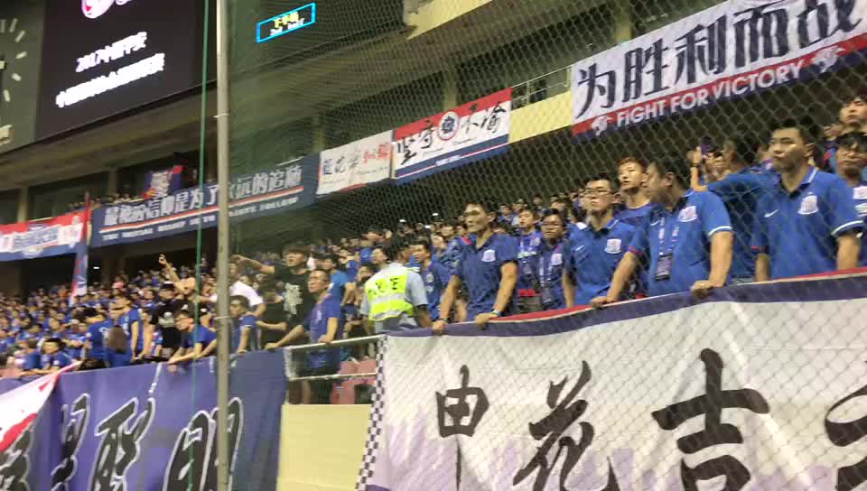 申花球迷高喊波耶特下课