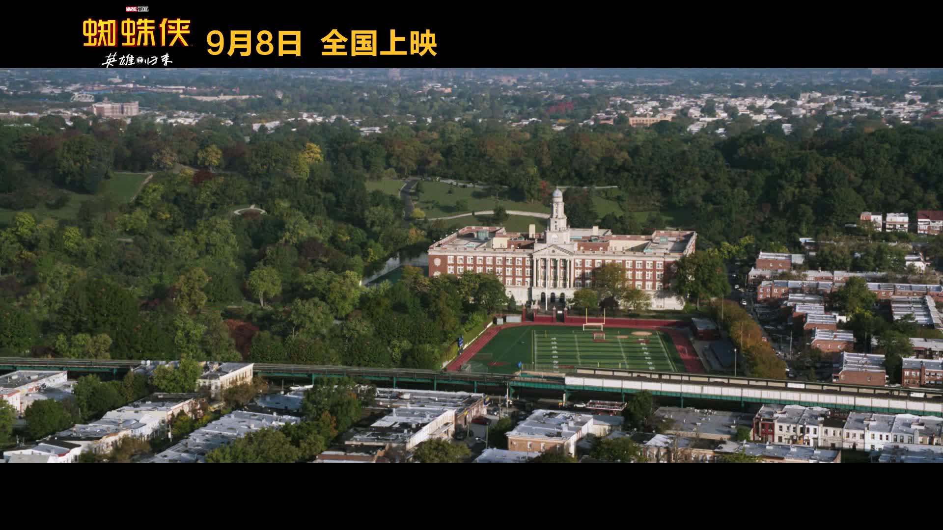 电影《蜘蛛侠：英雄归来》少男杀手特辑