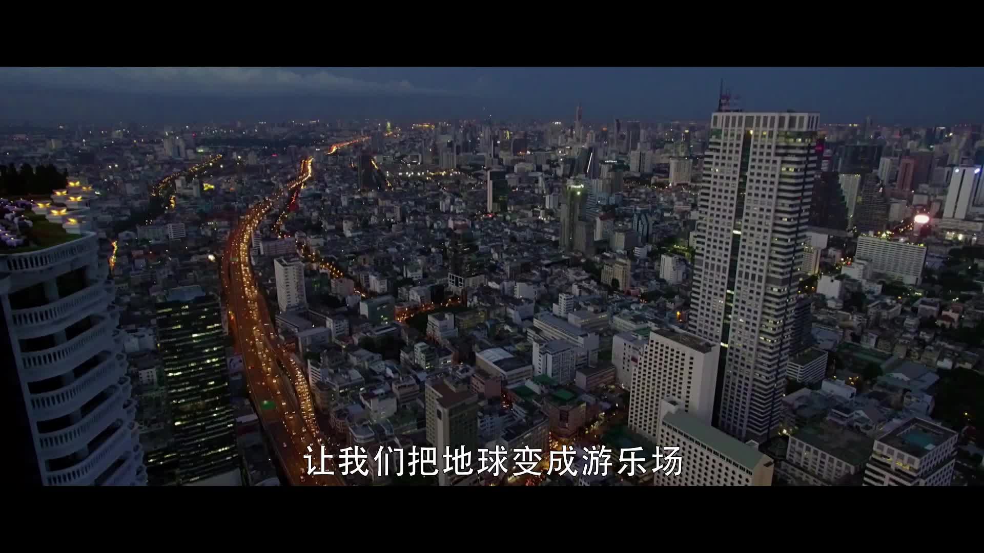 《欢喜猎人》片花