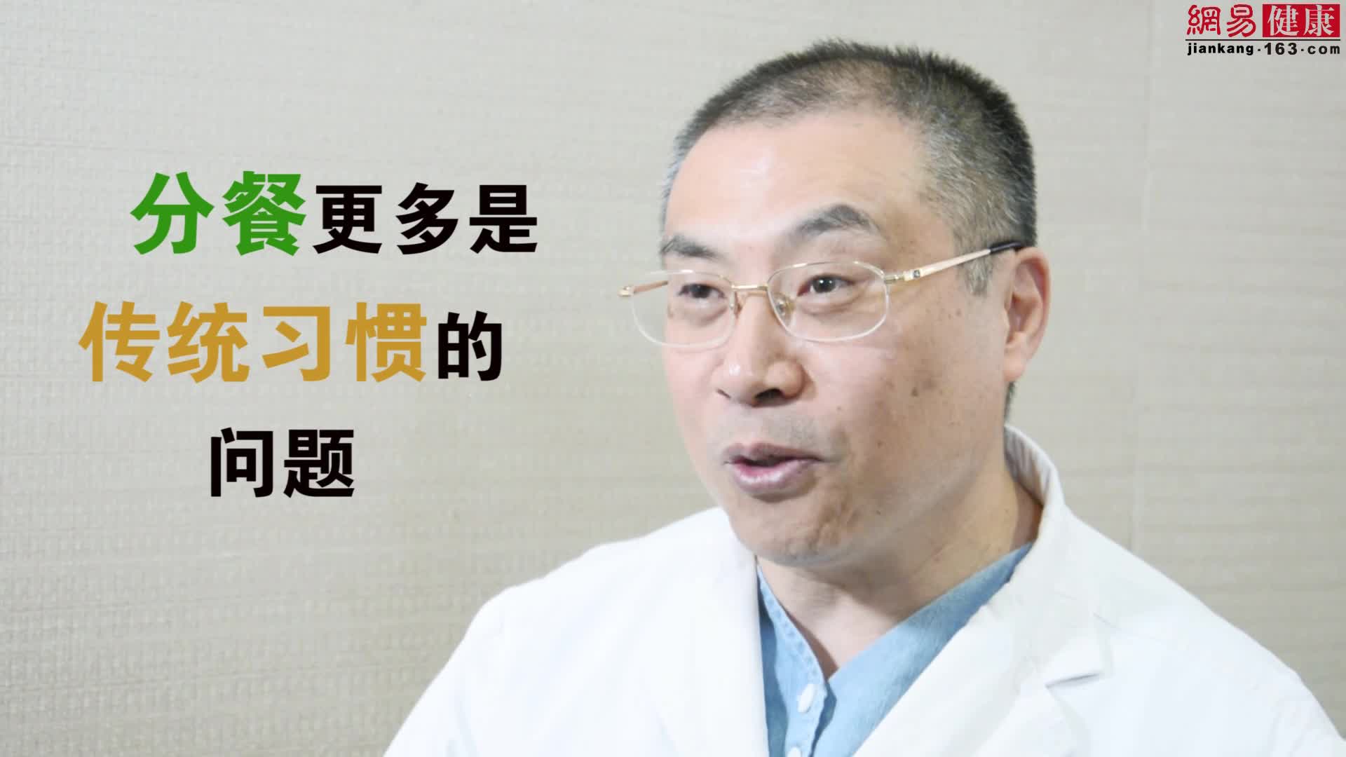 幽门螺杆菌真的能在餐桌上传染吗？