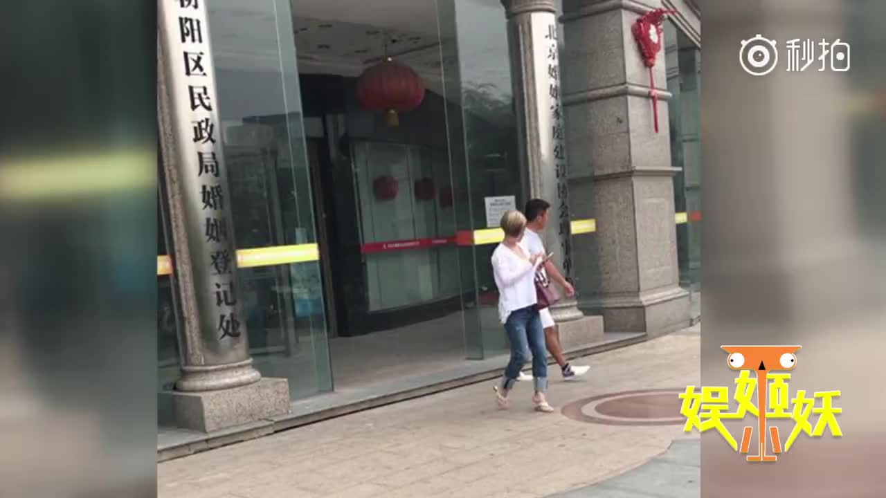 网曝满文军离婚