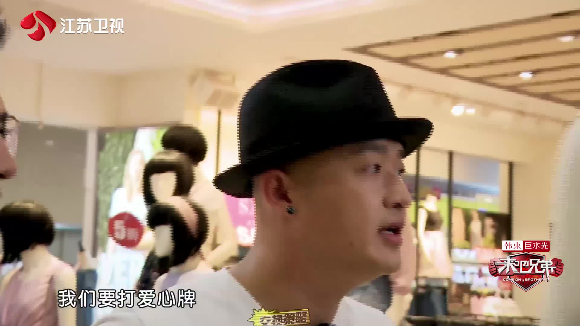“交换达人”包贝尔段博文竟带兔子逛街