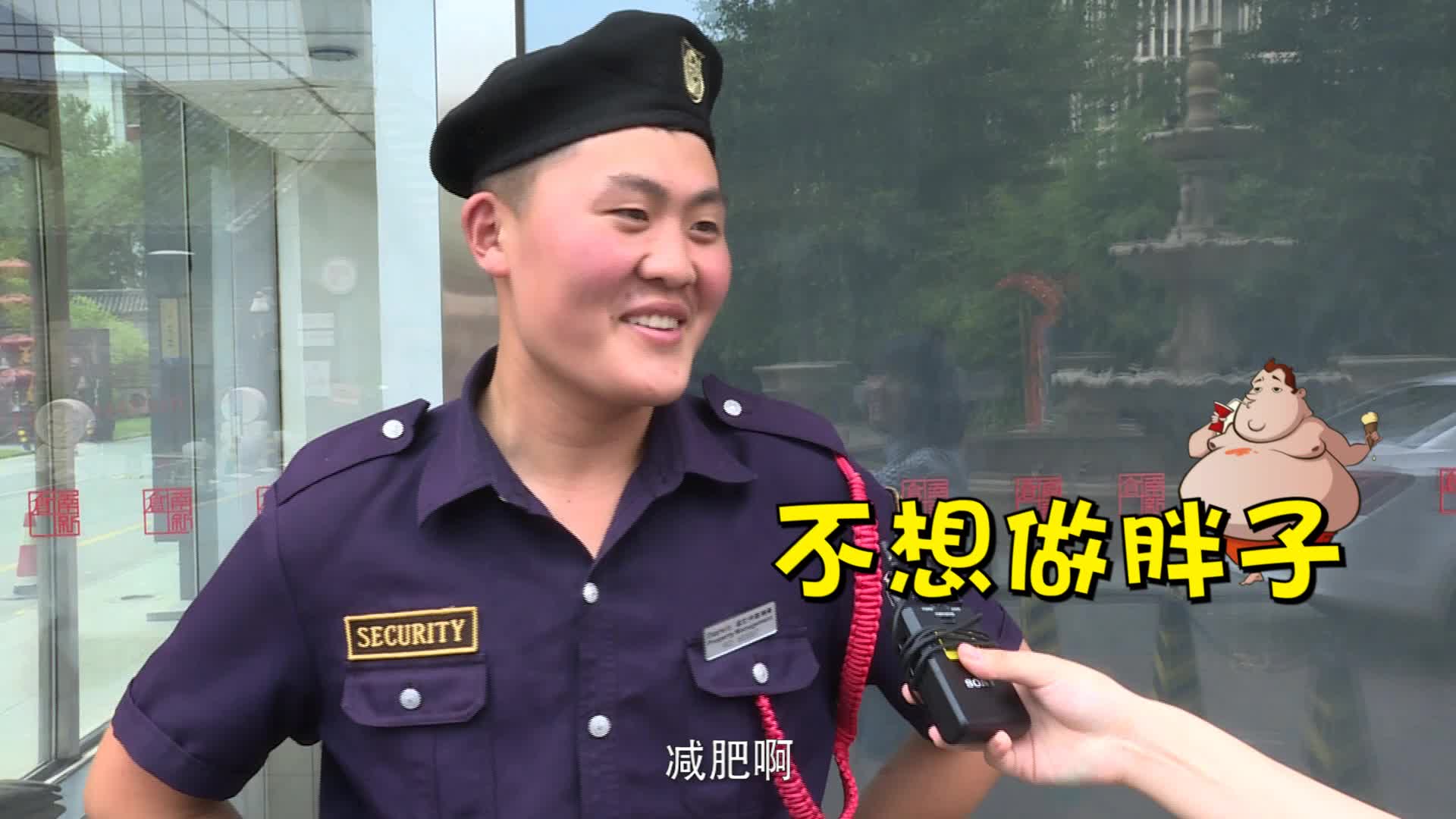 《破局》曝“你的人生需要破局”街采视频