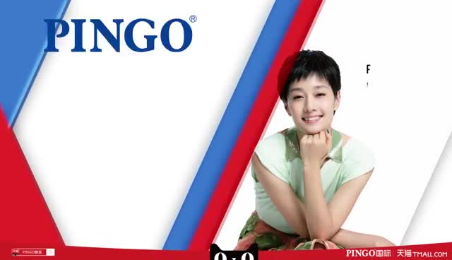 PINGO国际签约马伊琍为企业形象代言人
