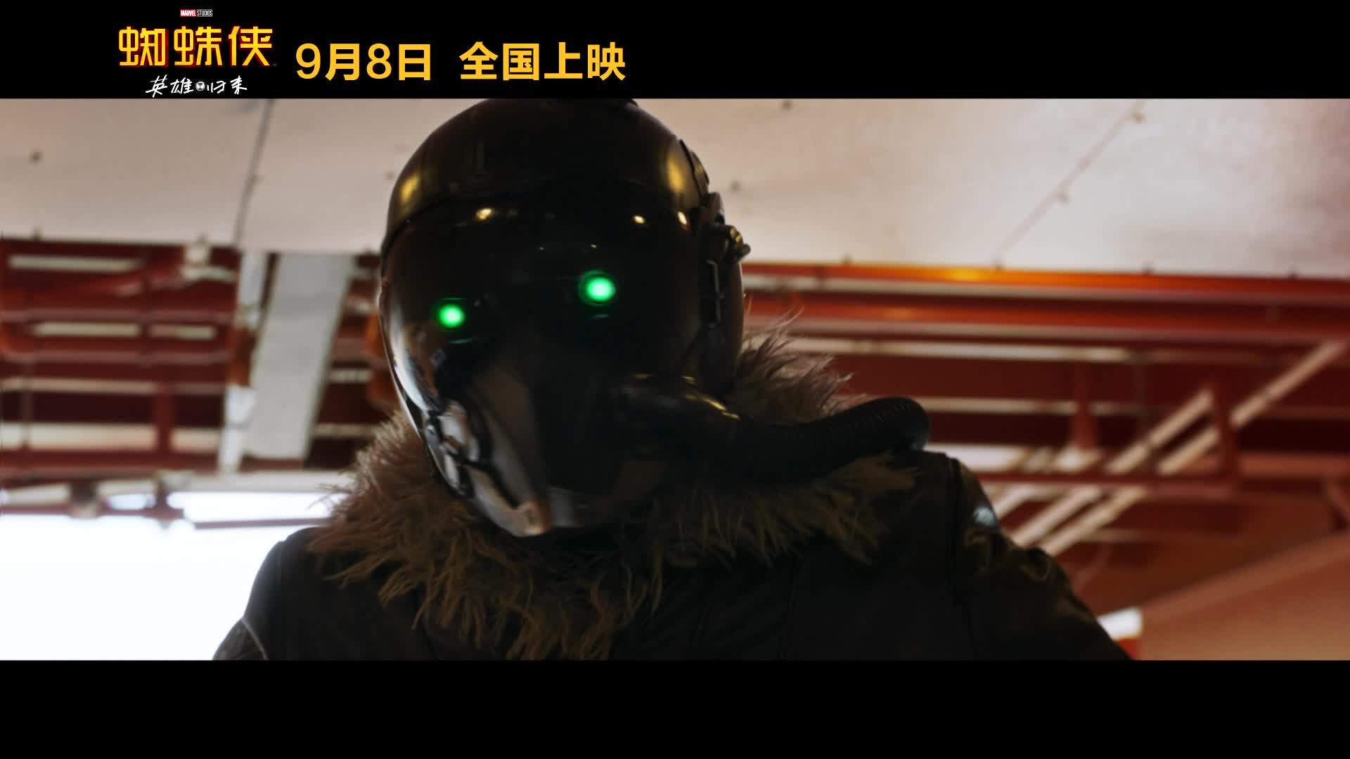 《蜘蛛侠：英雄归来》曝恶鹰复仇特辑