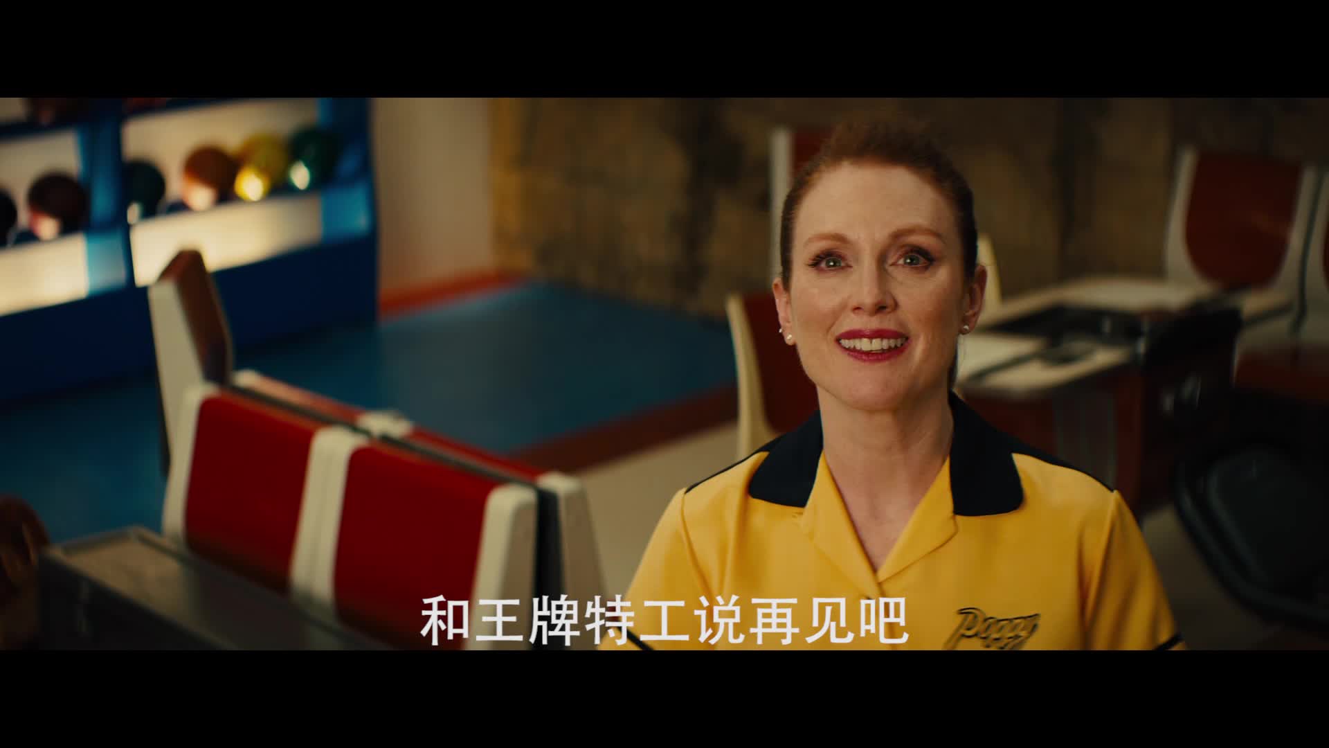《王牌特工2：黄金圈》曝末日协议版预告