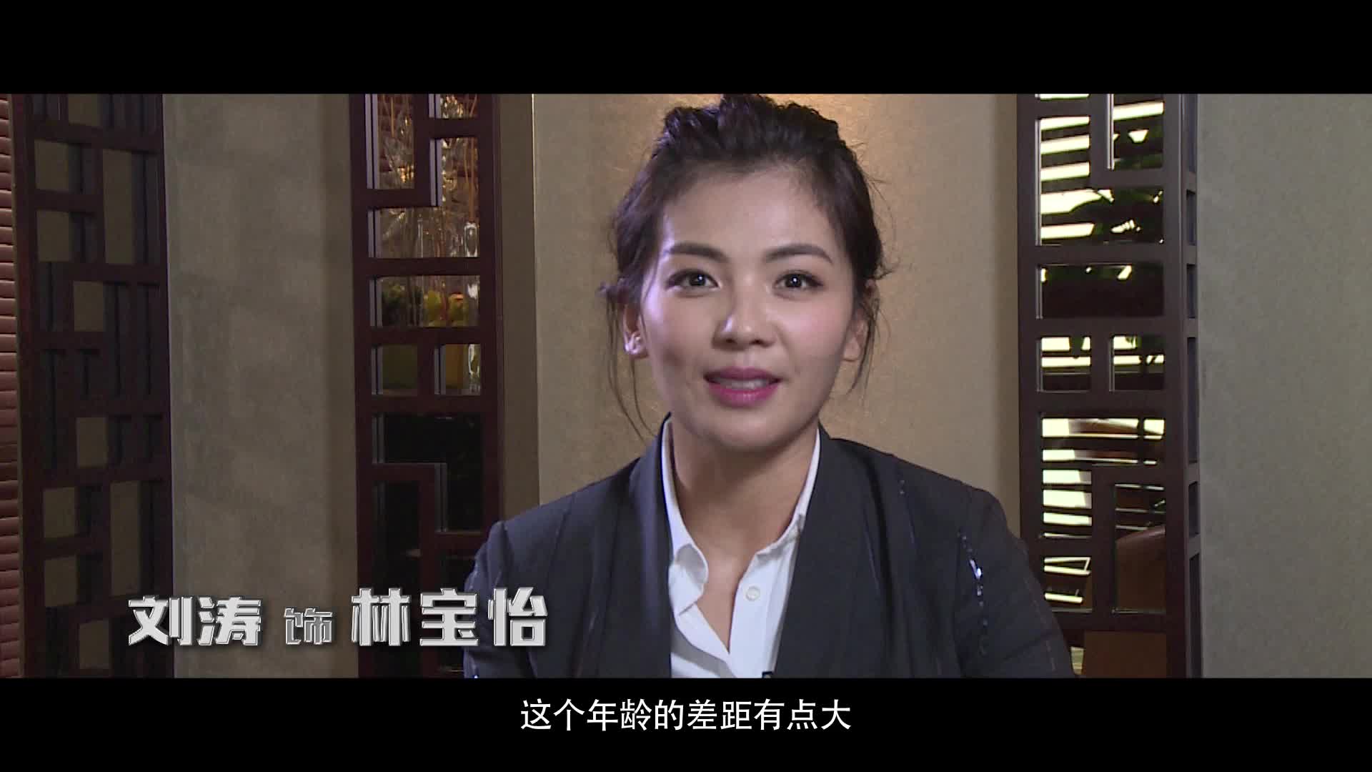《英伦对决》刘涛挑战老年妆特辑