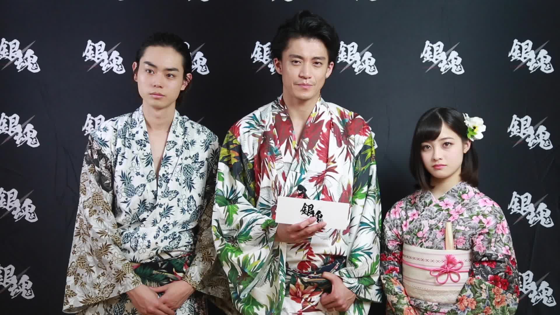 《银魂》万事屋组
