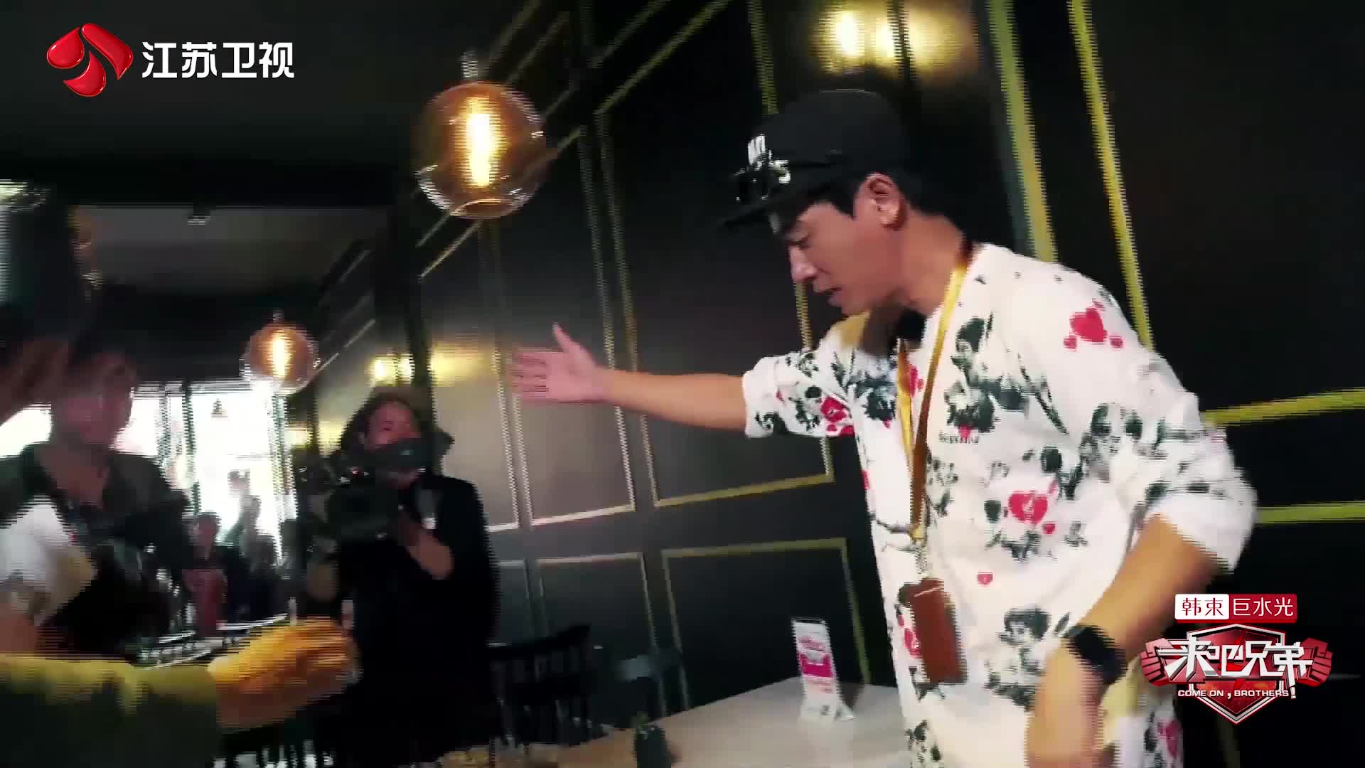 《来吧兄弟》包贝尔段博文化身动力火车