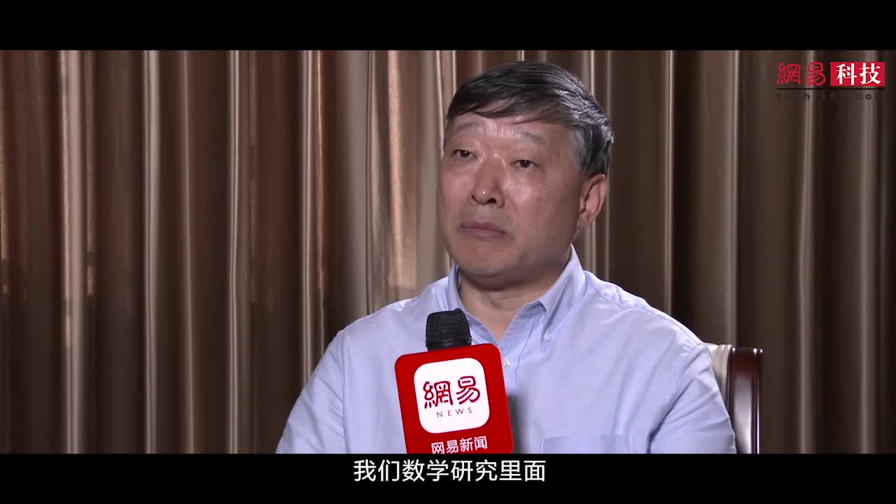网易科技专访励建书