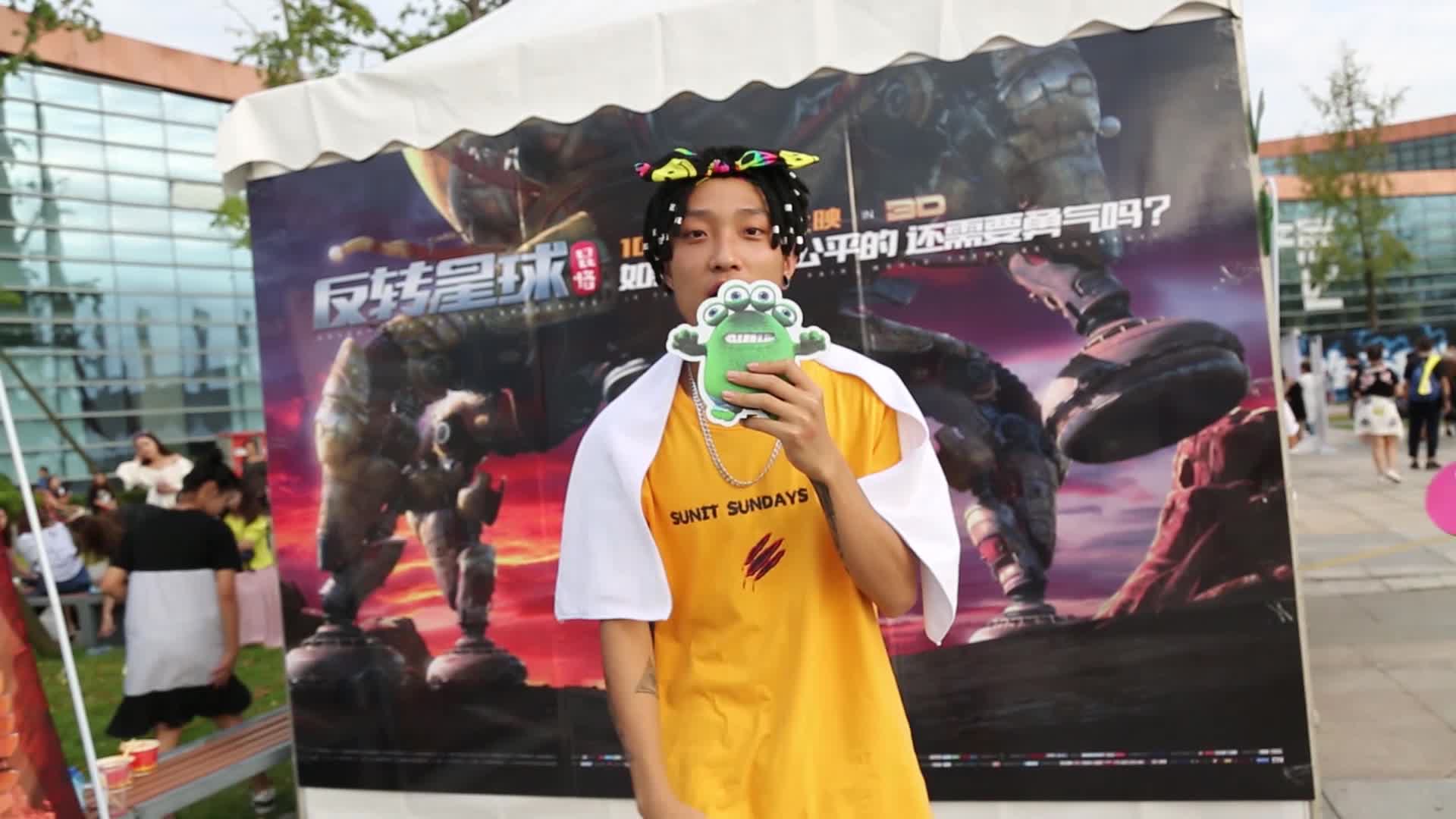 《昆塔：反转星球》MDSK音乐节采访
