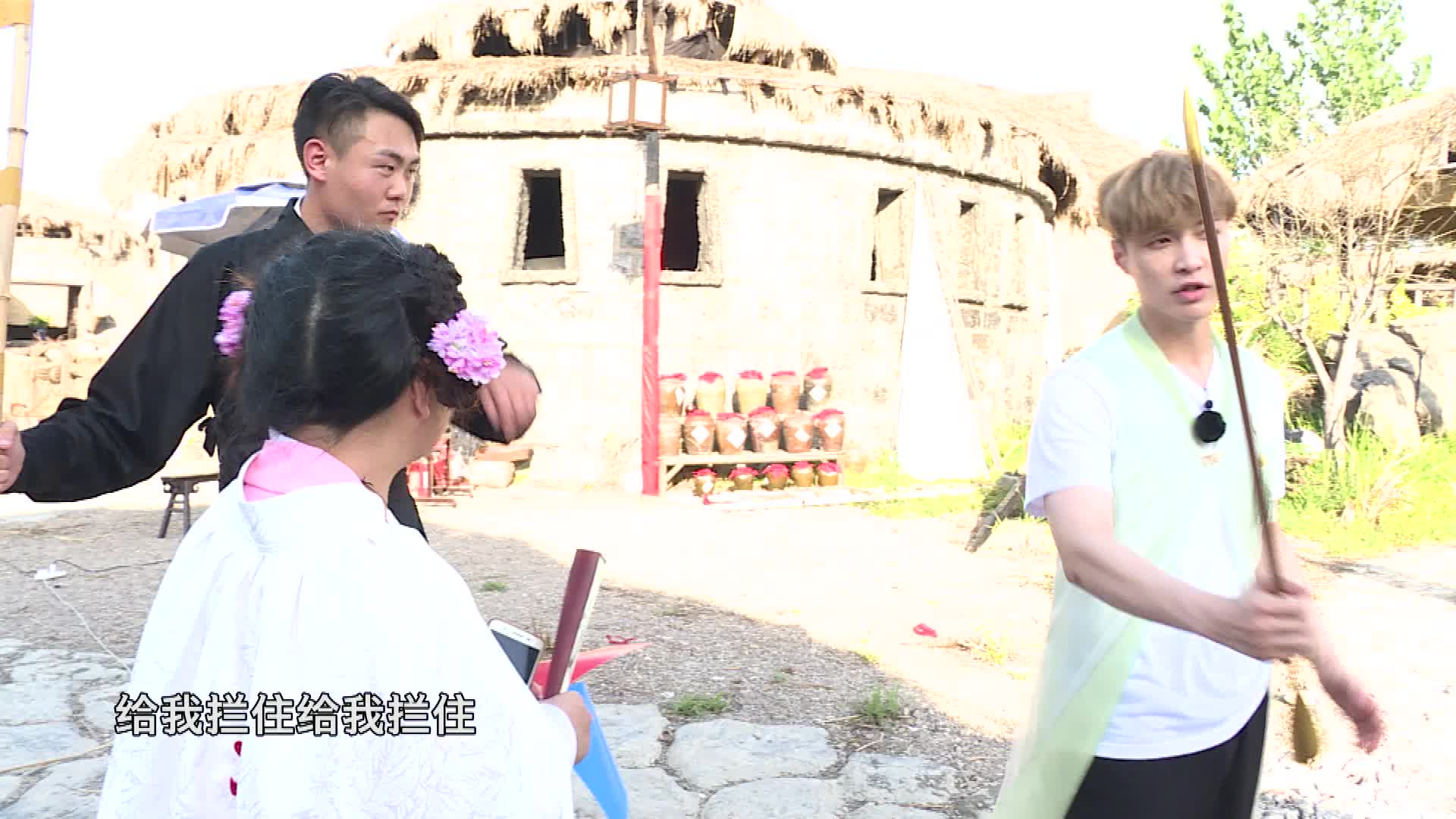 《极限挑战3》第十期宣传片