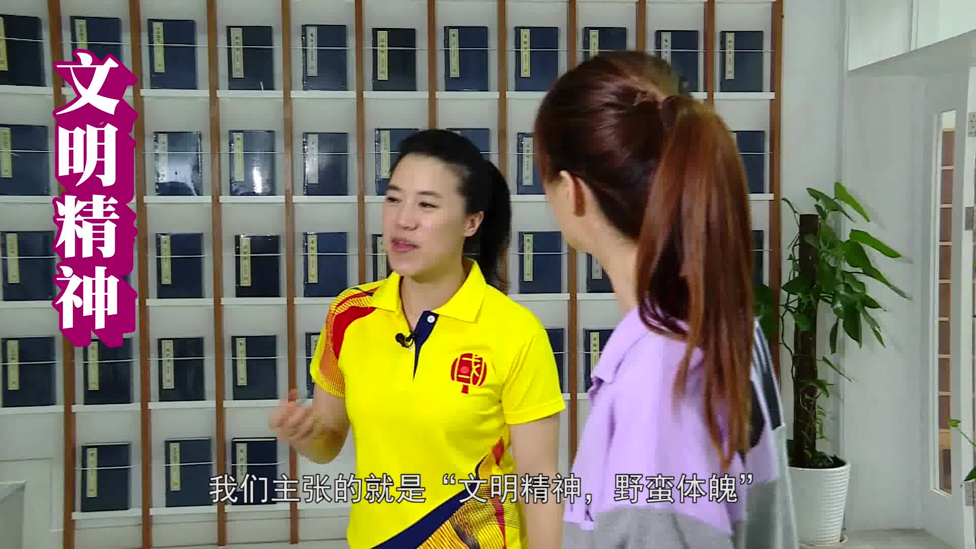 《但愿人长久》王楠魔性笑声感染观众