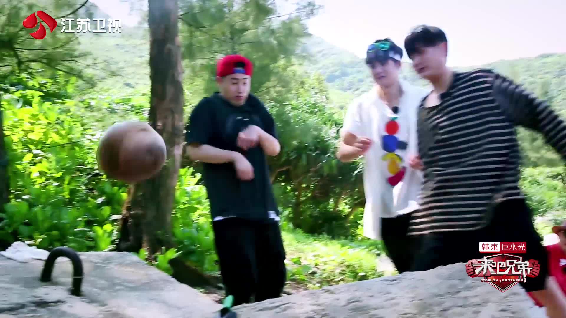 《来吧兄弟》陈小春徒手撕椰子