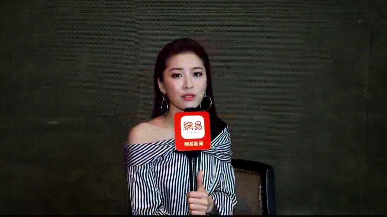 专访周丽淇