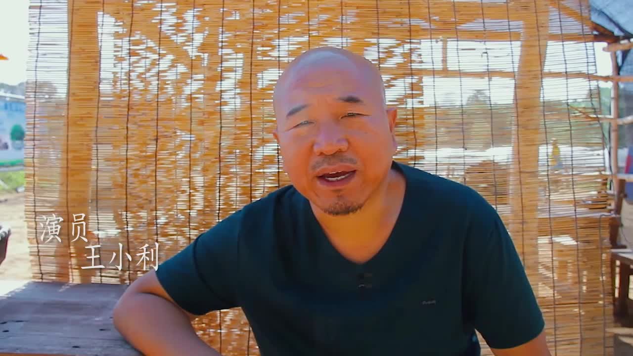 《绿水青神好日子》片花