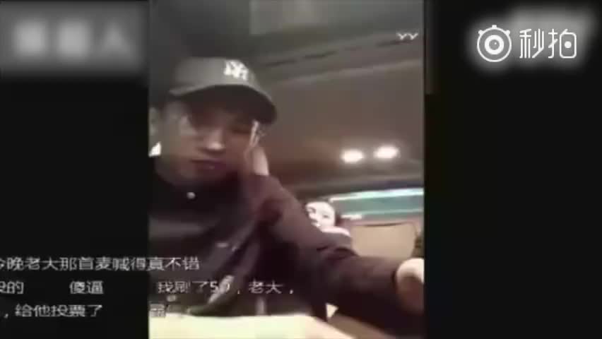 天佑首次回应