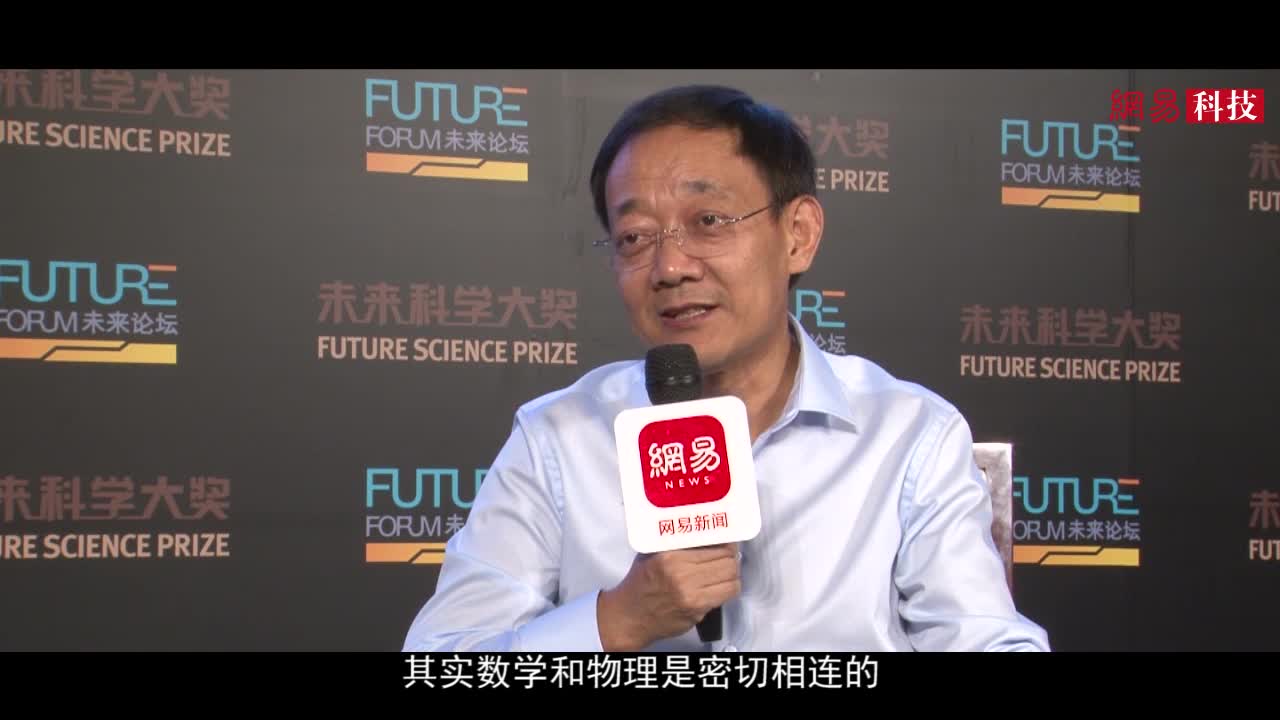 网易科技专访夏志宏