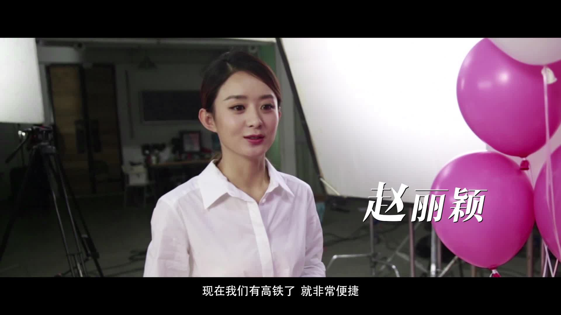 《六年，六天》曝成长特辑