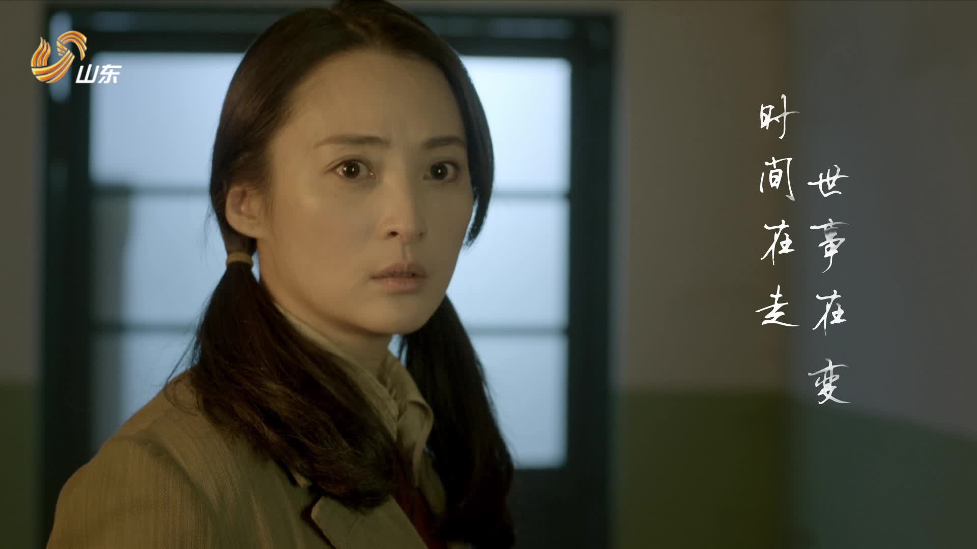 《田姐辣妹》爱情篇