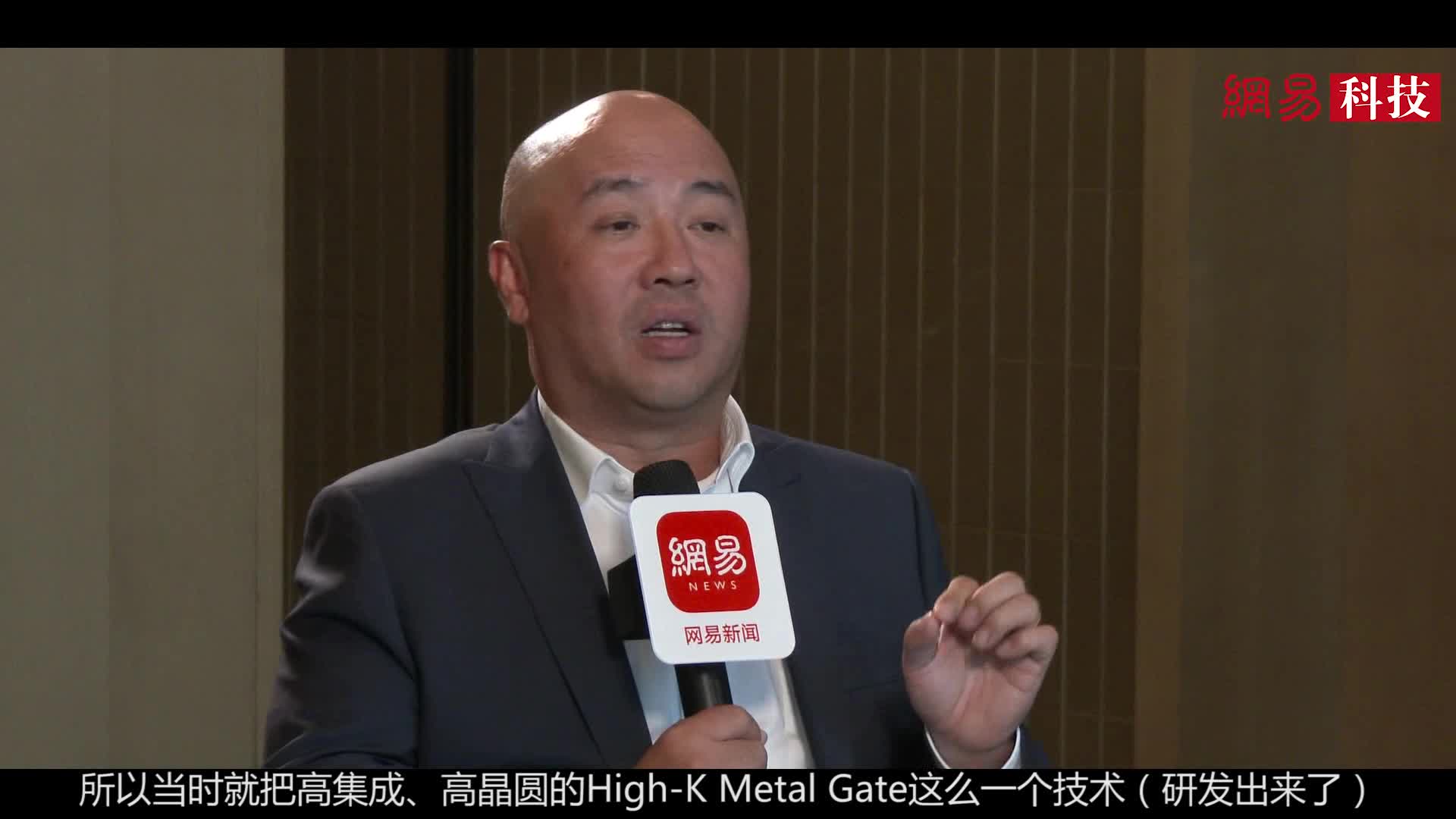 网易科技专访英特尔全球副总裁兼中国区总裁杨旭