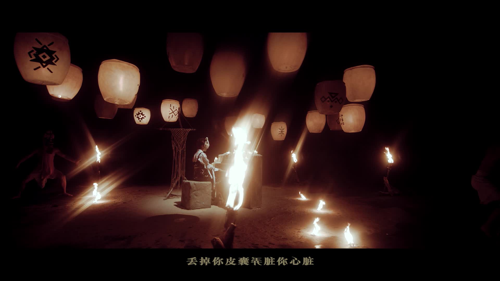 金玟岐 偶像 鋼琴版 簡字