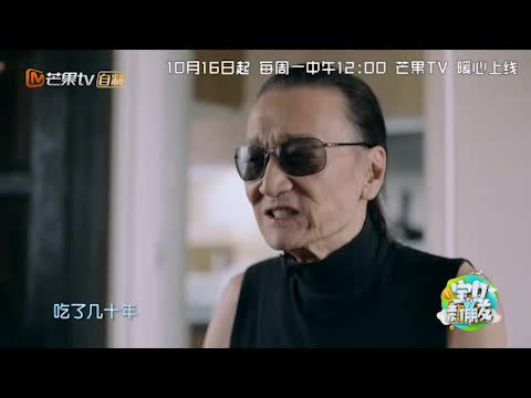 谢贤空巢老人