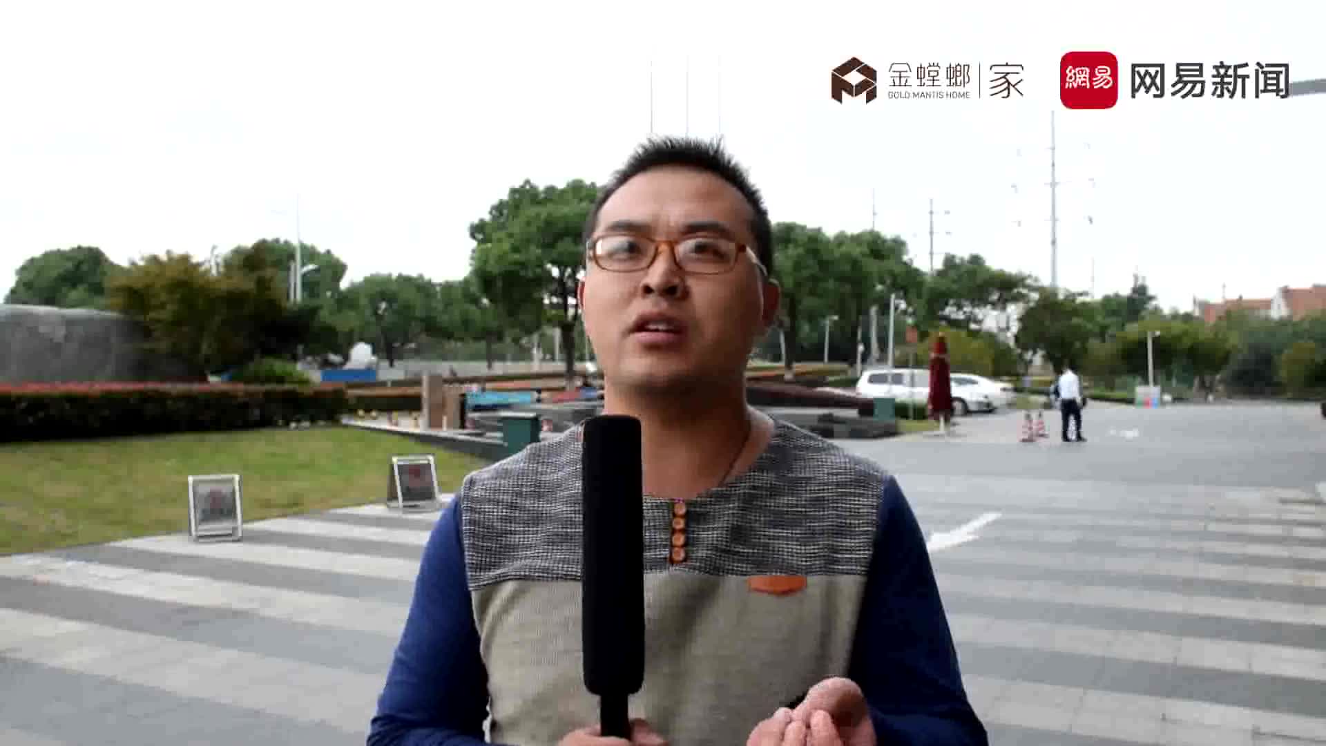 金螳螂·家&江小白&网易新闻 为前行的你减压 