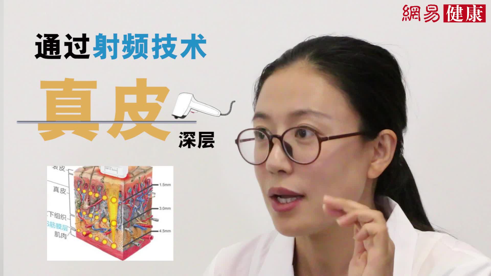 一分：揭秘！许多明星在出席活动前必做这件事 