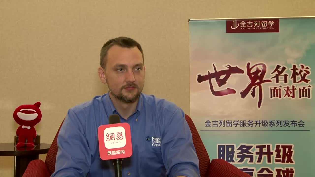 加拿大尼亚加拉学院 Jemes Maur