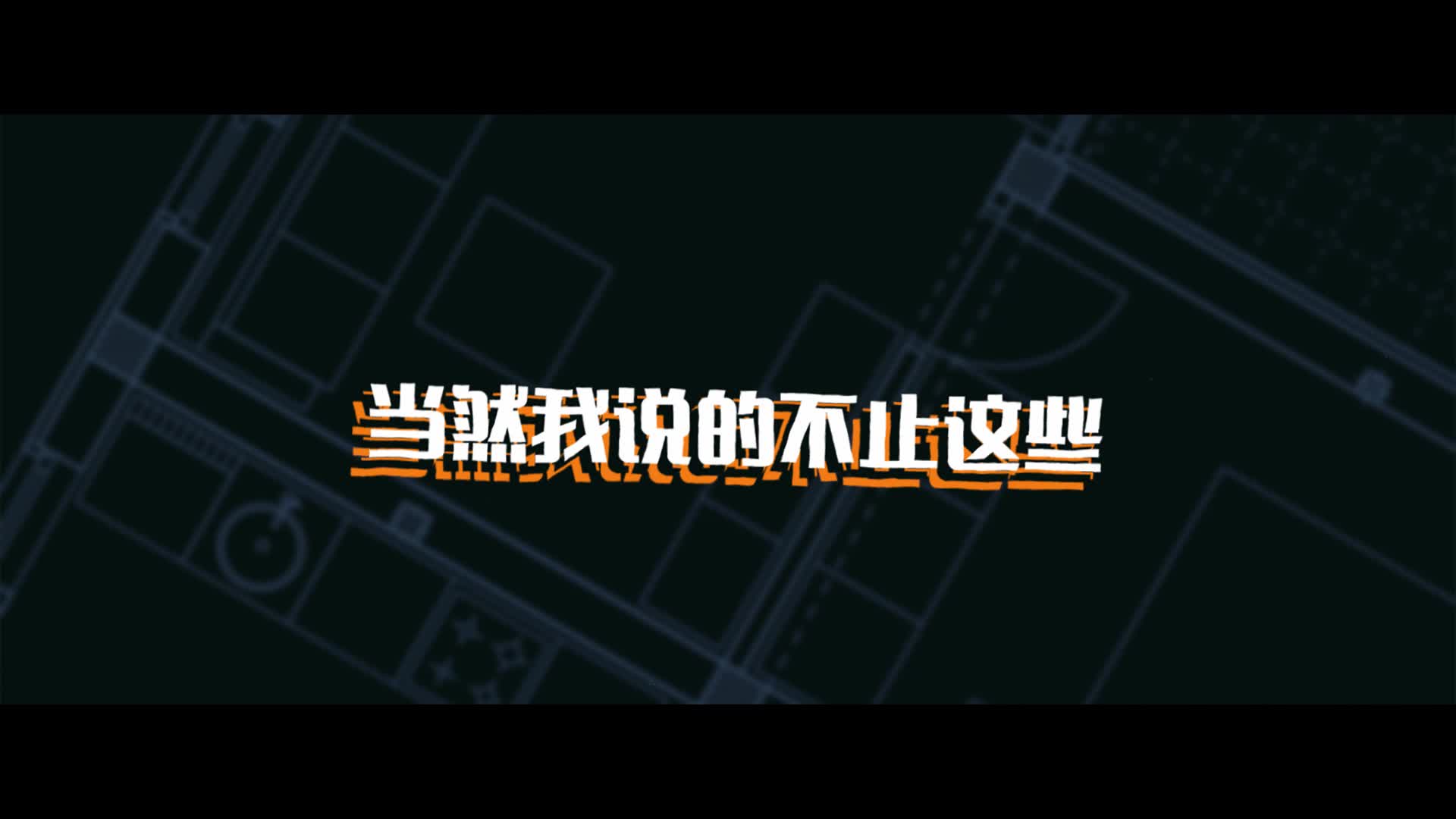 金螳螂《懒癌拯救计划》