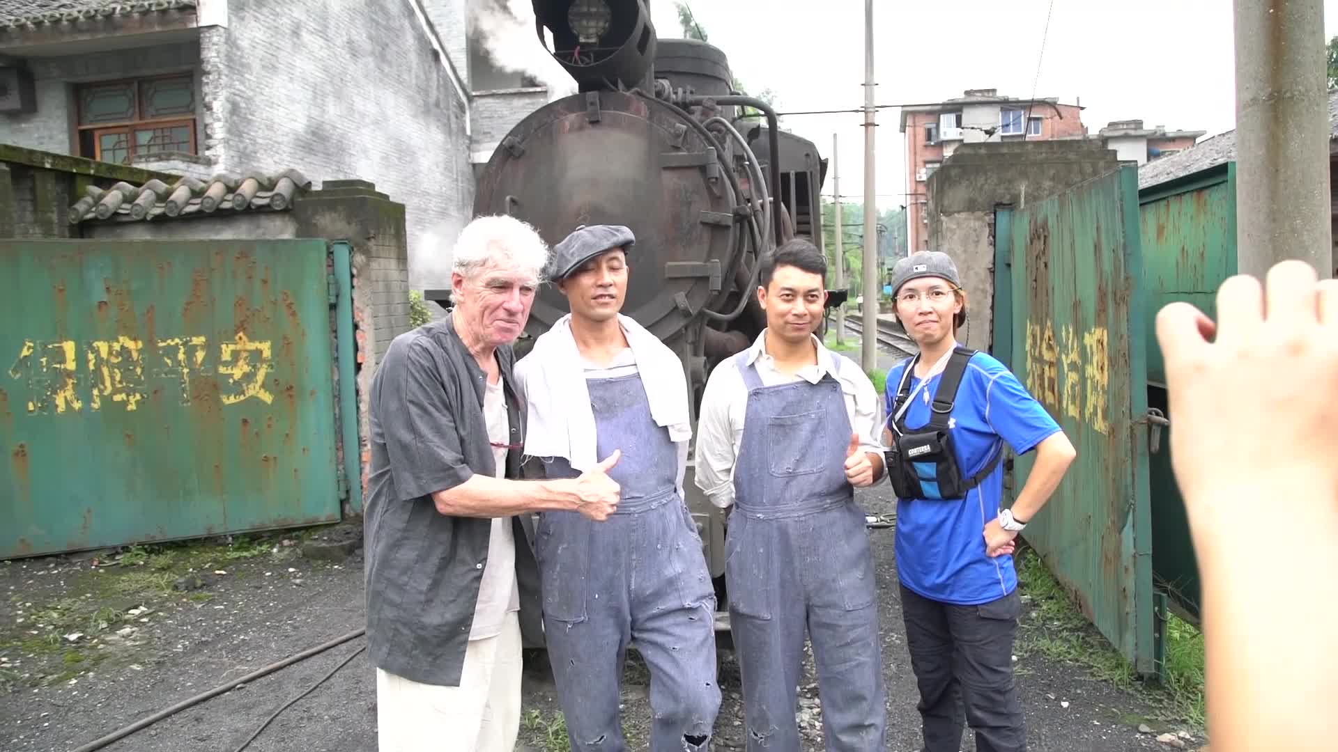 《午夜慢车》杀青特辑曝光