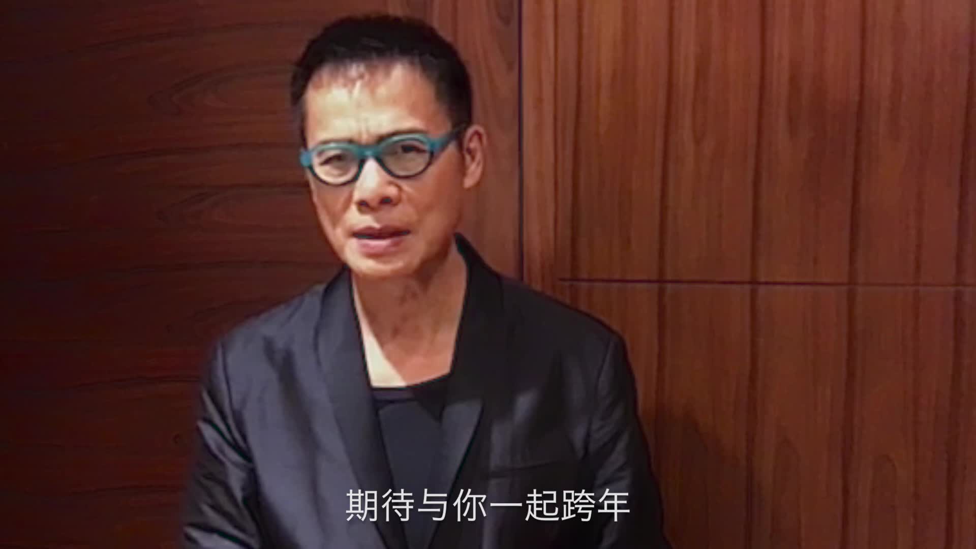 罗大佑 ID.