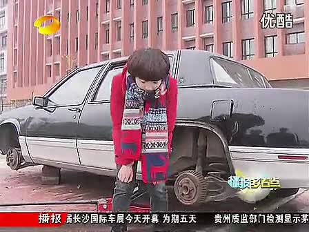 汽车轮胎屡屡被盗 家用车警车无一幸免