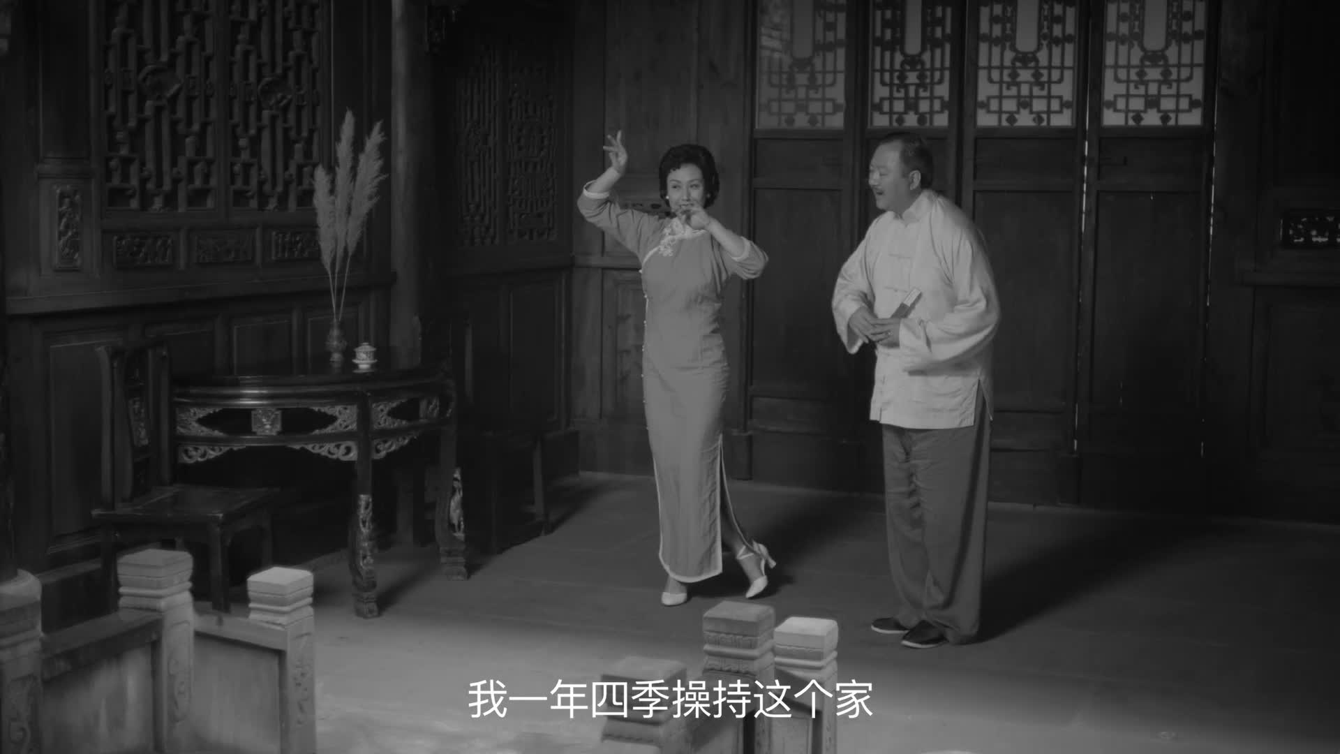 《不成问题的问题》发布定档预告