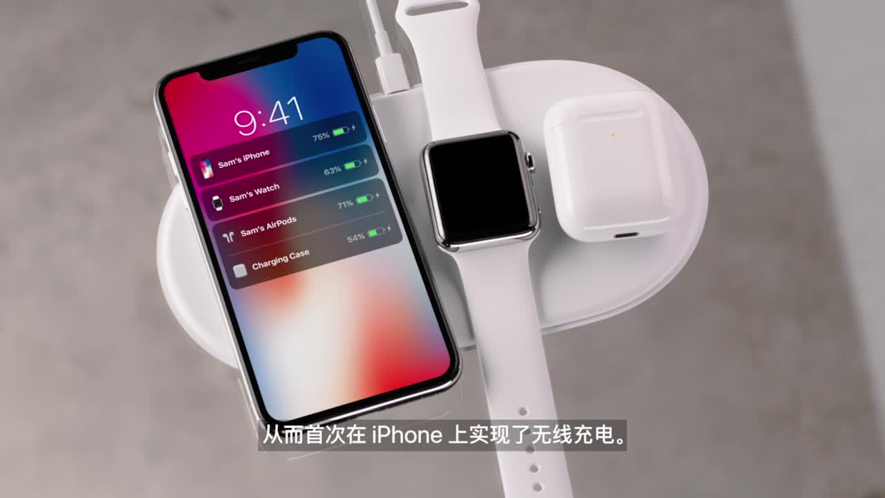 iPhone X官方宣传片：想了解的黑科技都在这