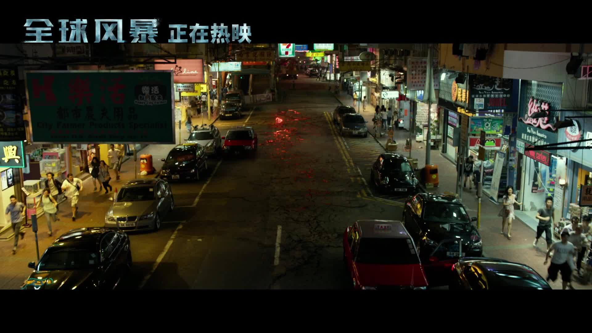 《全球风暴》发布公映预告