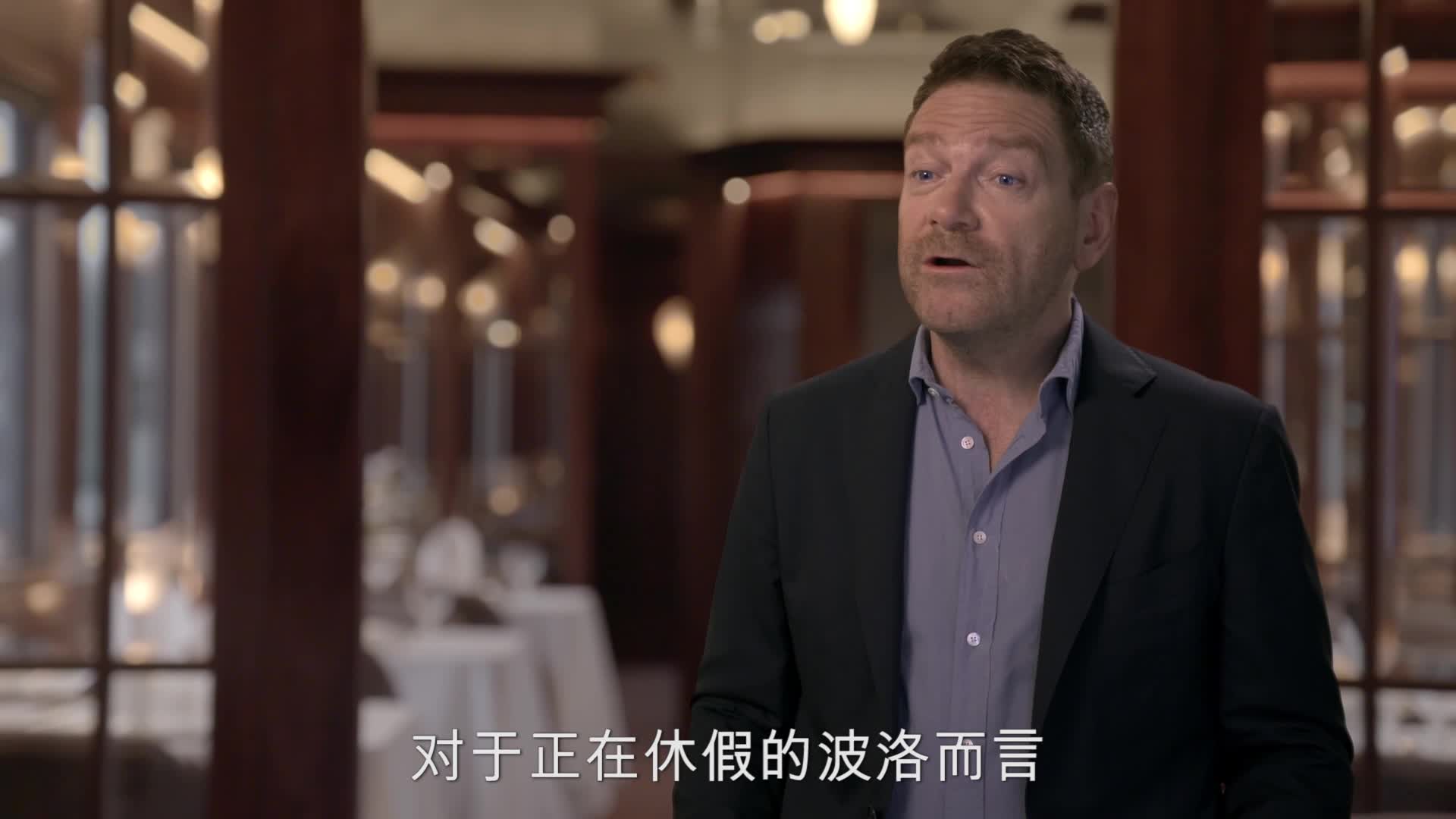 《东方快车谋杀案》发布导演特辑